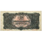 20 złotych 1944 ...owym - BA