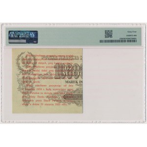 5 groszy 1924 - prawa połowa