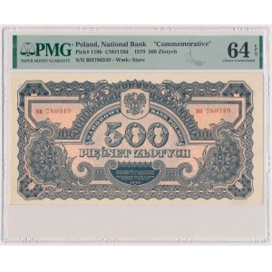 500 złotych 1944 ...owe - BH
