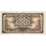 500 złotych 1944 ...owe - BH