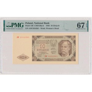 10 złotych 1948 - AW