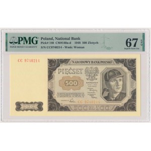 500 złotych 1948 - CC