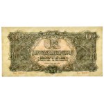 20 złotych 1944 ...owe - Aw