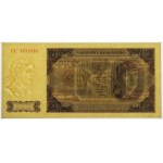 500 złotych 1948 - CC