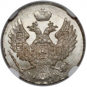 5 groszy 1840 MW - piękne