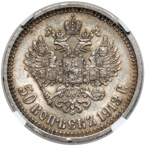 Rosja, Mikołaj II, 50 kopiejek 1913 BC, Petersburg