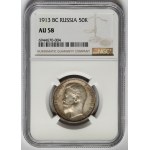 Rosja, Mikołaj II, 50 kopiejek 1913 BC, Petersburg
