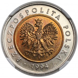 Destrukt 5 złotych 1994 - niemal ODWROTKA