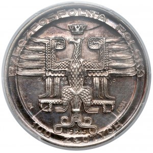 Próba 100 złotych 1925 DUŻY Kopernik