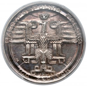 Próba 100 złotych 1925 DUŻY Kopernik