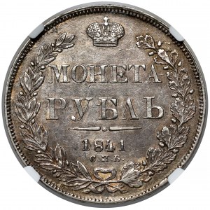 Rosja, Mikołaj I, Rubel 1841, Petersburg