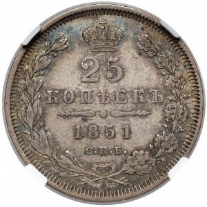 Rosja, Mikołaj I, 25 kopiejek 1851, Petersburg