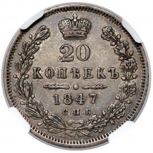 Rosja, Mikołaj I, 20 kopiejek 1847, Petersburg