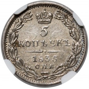 Rosja, Mikołaj I, 5 kopiejek 1835, Petersburg