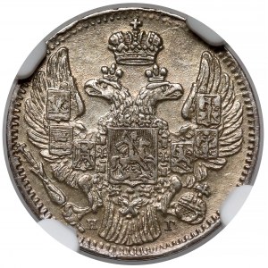 Rosja, Mikołaj I, 5 kopiejek 1835, Petersburg