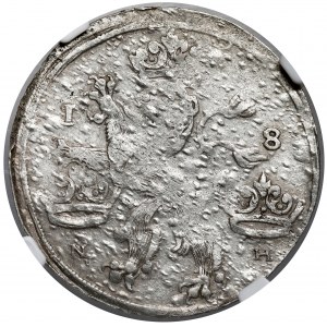 Karol X Gustaw, Ort Elbląg bez daty (1656) - z LWEM - rzadkość