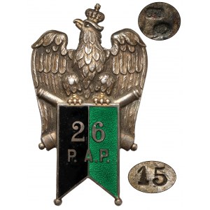 Odznaka, 26 Pułk Artylerii Polowej [15] - w SREBRZE