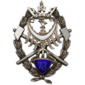 Odznaka, 73 Pułk Piechoty
