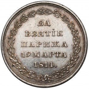 Rosja, Aleksander I, Medal 1814 - Zdobycie Paryża