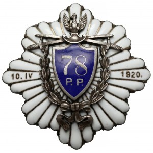 Odznaka, 78 Pułk Piechoty