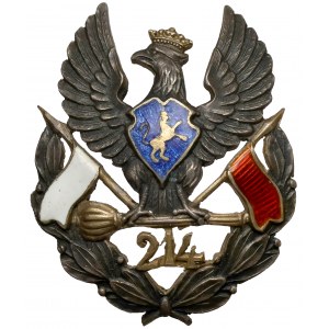 Odznaka, 214 Ochotniczy Pułk Ułanów - wielka rzadkość