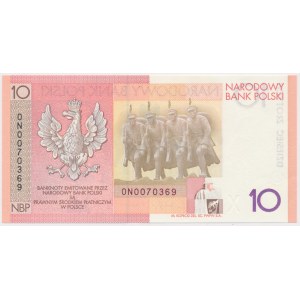 10 zł 2008 Józef Piłsudski - w folderze