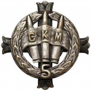 PSZnZ, Odznaka, 5 Kresowy Batalion Ciężkich Karabinów Maszynowych 5 KDP [19]