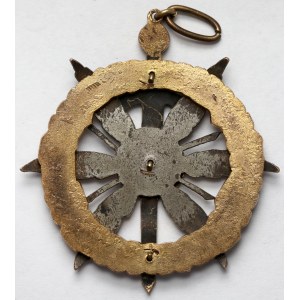Serbia (?) Medal 1911