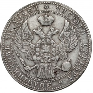 1-1/2 rubla = 10 złotych 1837 MW, Warszawa