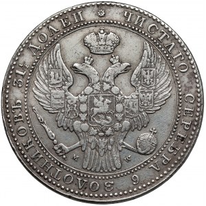 1-1/2 rubla = 10 złotych 1836 MW, Warszawa
