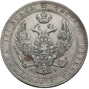 3/4 rubla = 5 złotych 1840 MW, Warszawa - wczesna wstęga