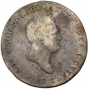 5 złotych polskich 1816 IB - pierwsze