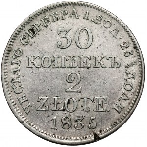30 kopiejek = 2 złote 1835 MW, Warszawa - wąska 8