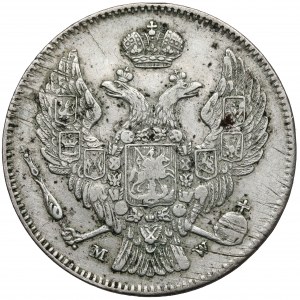 30 kopiejek = 2 złote 1835 MW, Warszawa - wąska 8
