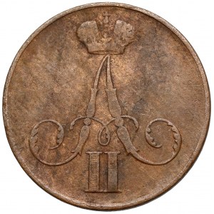 Kopiejka 1860 BM, Warszawa