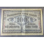 Poznań, 100 rubli 1916 - numeracja 7-cyfrowa