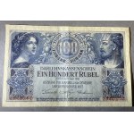 Poznań, 100 rubli 1916 - numeracja 7-cyfrowa
