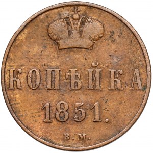 Kopiejka 1851 BM, Warszawa