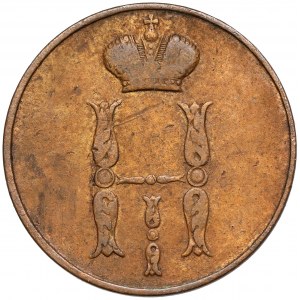 Kopiejka 1851 BM, Warszawa