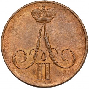 Kopiejka 1860 BM, Warszawa