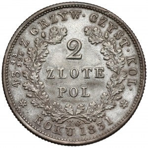 Powstanie Listopadowe, 2 złote 1831 KG - manipulowana