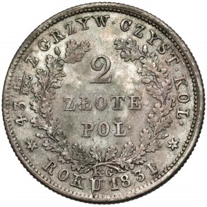Powstanie Listopadowe, 2 złote 1831 KG