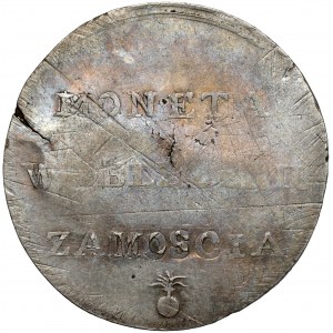 Oblężenie Zamościa, 2 złote 1813 - odwrócone N