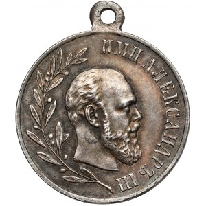 Rosja, Aleksander III, Medal pośmiertny 1881-1894