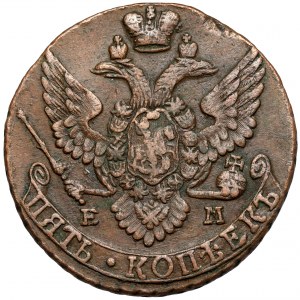 Rosja, Katarzyna II, 5 kopiejek 1796 EM, Ekaterinburg