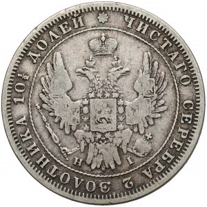 Rosja, Mikołaj I, Połtina 1848, Petersburg