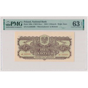 5 złotych 1944 ...owe - xA - seria zastępcza
