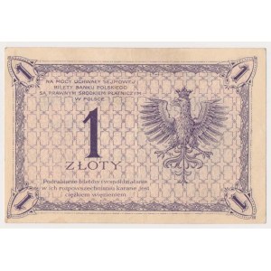 1 złoty 1919 - S.62 B