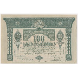 Georgia, 100 Roubles 1919