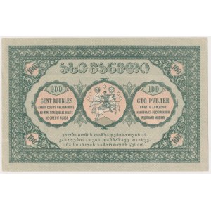 Georgia, 100 Roubles 1919
